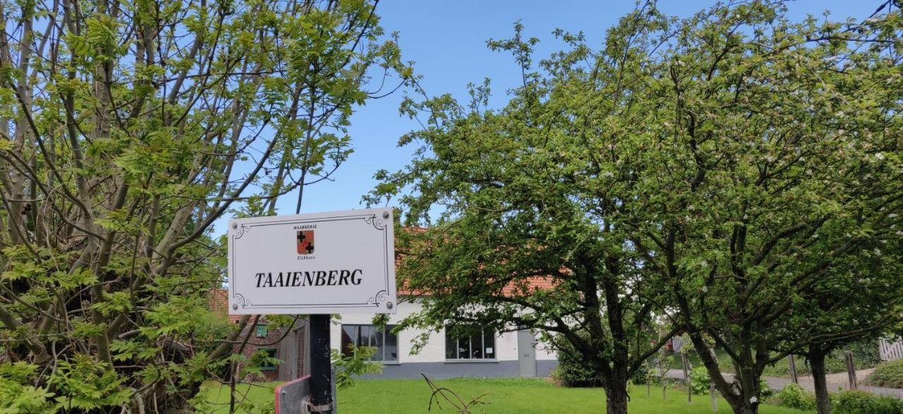 Holiday home De Bossenaarshoeve *